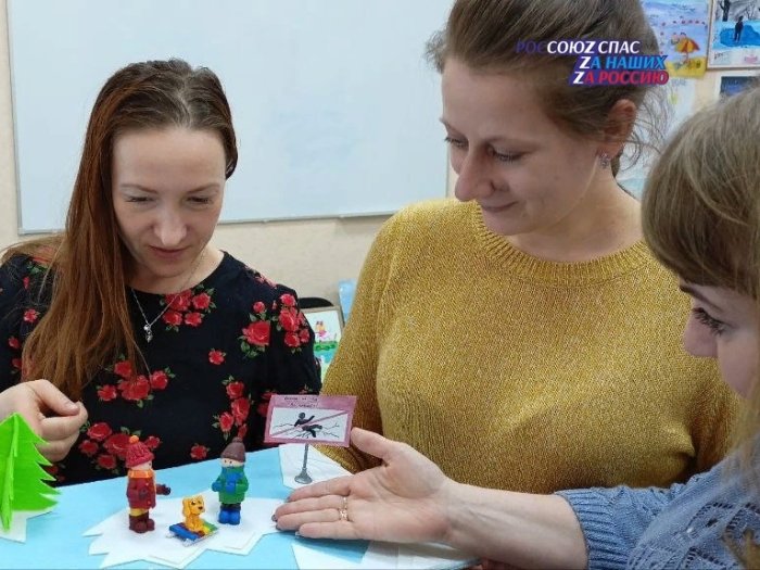 В столице Алтайского края  6 марта 2024 года прошел муниципальный этап краевого детско-юношеского тематического конкурса «Безопасная вода – 2024»