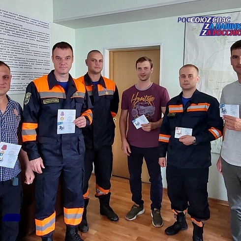 В МКУ «Управление по делам ГОЧС г.Барнаула» при подведении итогов деятельности за первое полугодие 2023 года наградили спасателей