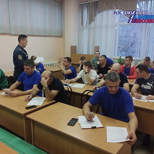 В Алтайском крае спасатели проходят аттестацию на право ведения аварийно-спасательных работ