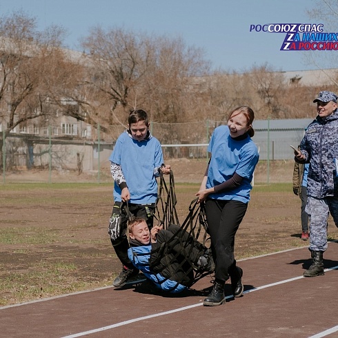 В городе Барнауле 25-26 апреля 2024 года прошел муниципальный этап Всероссийской военно-патриотической игры «Зарница 2.0»