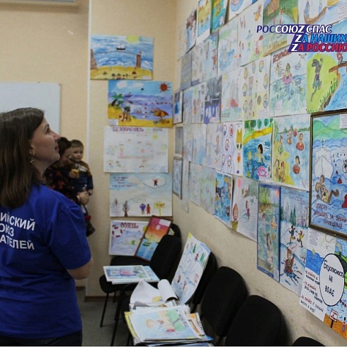 В столице Алтайского края  6 марта 2024 года прошел муниципальный этап краевого детско-юношеского тематического конкурса «Безопасная вода – 2024»