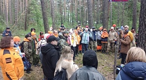 Спасатели Алтайского края 1 и 2 июня 2024 года приняли участие в межрегиональных учениях по поиску пропавших людей в лесу