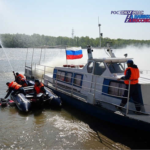 В Алтайском крае 26 мая 2023 года состоялась комплексная тренировка по отработке вопросов, связанных с возникновением чрезвычайных ситуаций и происшествий на водных объектах