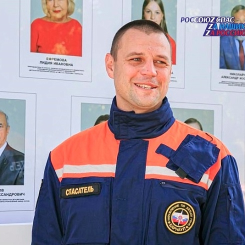 В администрации города Барнаула прошло награждение спасателей