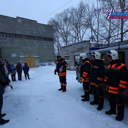 АСФ города Барнаула 20 декабря 2023 года провела учения на договорном объекте ООО «Сибэнергомаш - БКЗ»