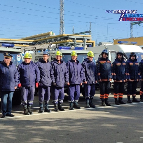 В Алтайском крае спасатели приняли участие в масштабных учениях по гражданской обороне