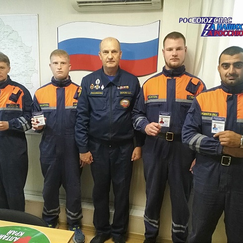 В Алтайское краевое региональное отделение продолжается прием новых членов РОССОЮЗСПАСа